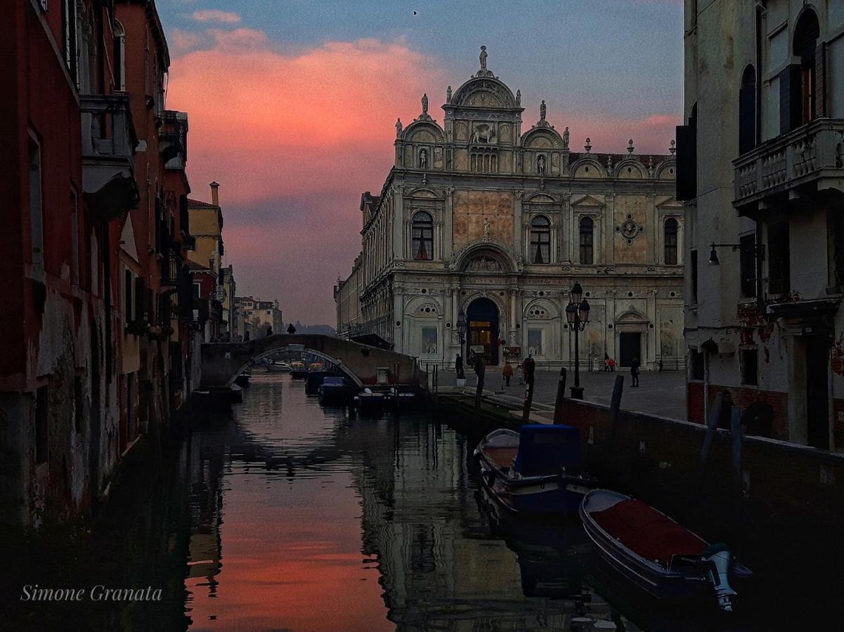 Attico Con Altana Habitación en casa particular Venecia